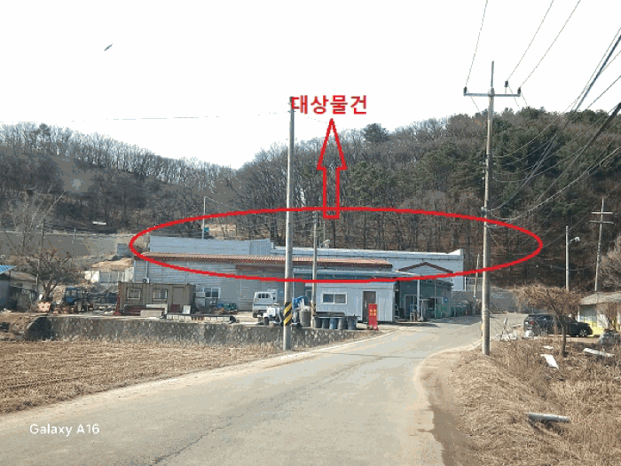 경기도 양주시 광적면 비암리 215-2 외 1필지 창고시설 경매 사진 14
