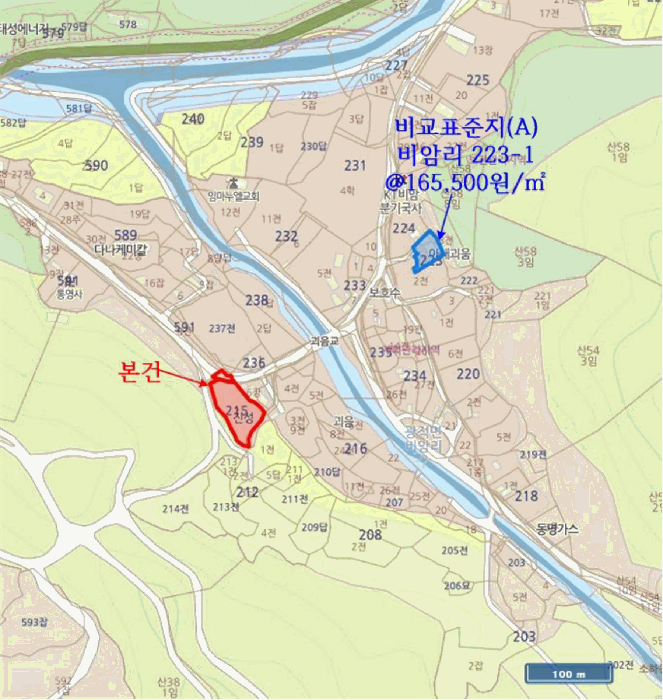 경기도 양주시 광적면 비암리 215-2 외 1필지 창고시설 경매 사진 21