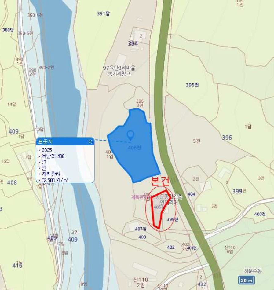 강원특별자치도 철원군 근남면 육단리 405 전 경매 사진 33