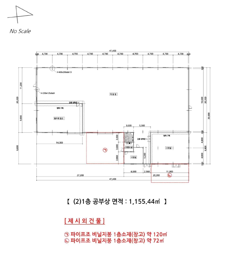 경기도 연천군 군남면 왕림리 459-6 외 4필지 공장 경매 사진 14