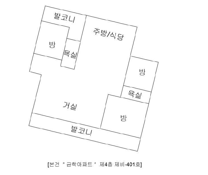 강원특별자치도 철원군 동송읍 이평리 838-8 비-401호 아파트 경매 사진 23