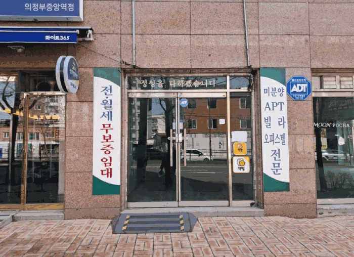 경기도 의정부시 의정부동 15-3 미리온타워 1층 102-2호 근린상가 경매 사진 11
