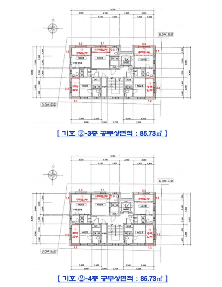 경기도 의정부시 가능동 645-15 근린주택 경매 사진 81