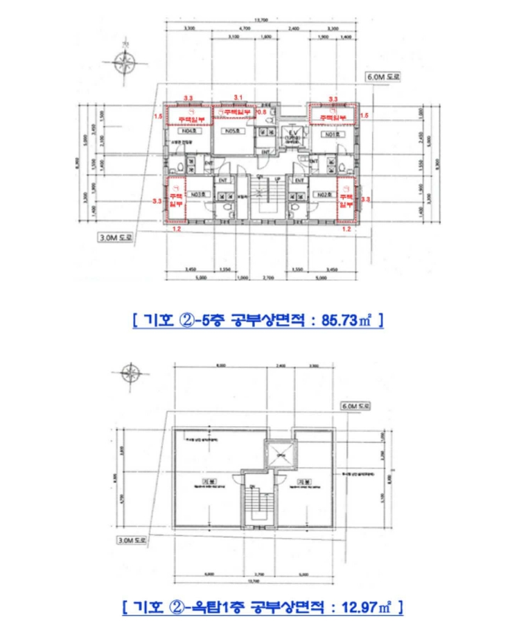 경기도 의정부시 가능동 645-15 근린주택 경매 사진 82