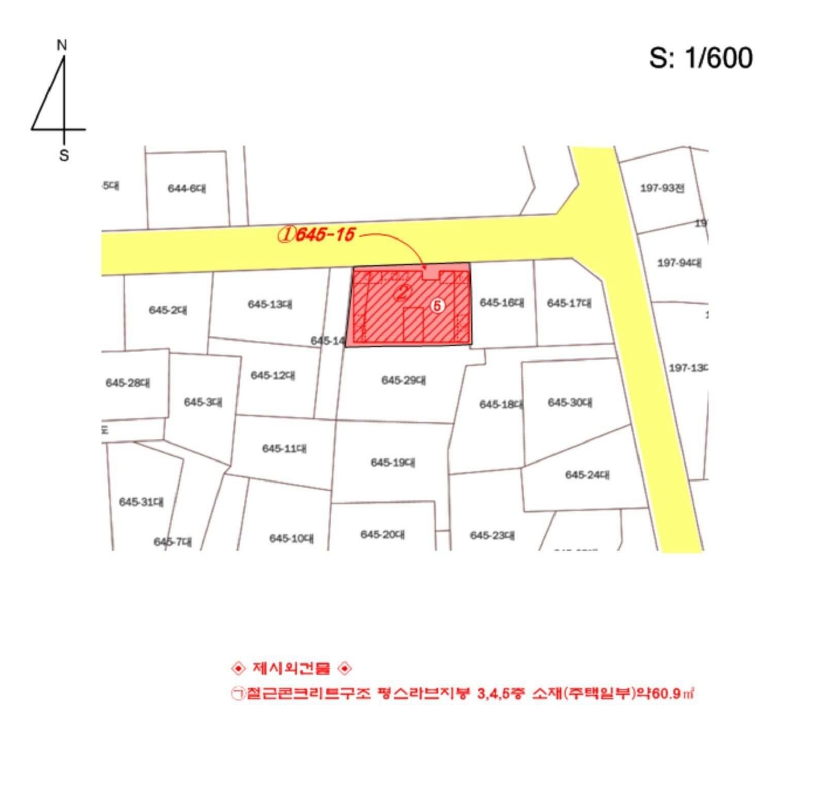 경기도 의정부시 가능동 645-15 근린주택 경매 사진 84