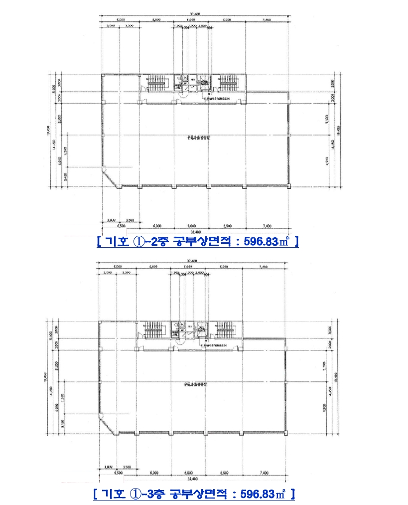 경기도 동두천시 생연동 599-4 제1동 근린생활시설 경매 사진 12