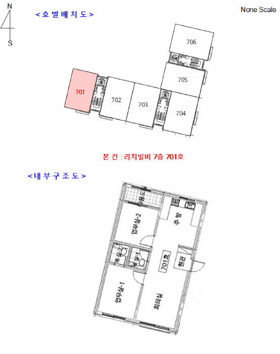 경기도 양주시 삼숭동 185-1 리치빌비 7층701호 외 2필지 오피스텔(주거) 경매 사진 6