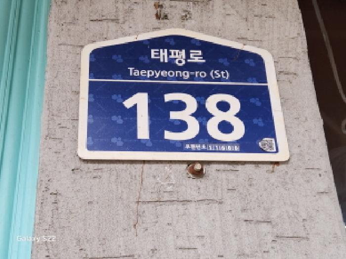 경기도 의정부시 의정부동 9-34 근린주택 경매 사진 18