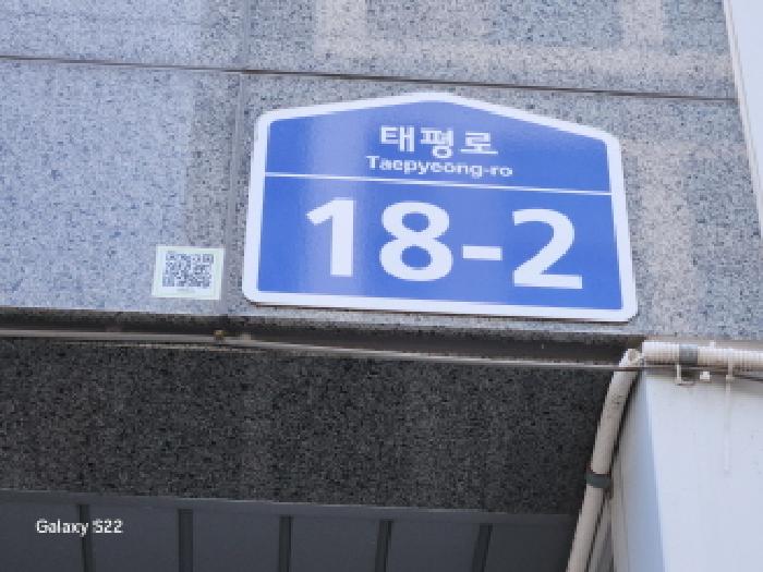 경기도 의정부시 의정부동 98-2 아이콘스타센트럴 25층2511호 외 3필지 도시형생활주택 경매 사진 2