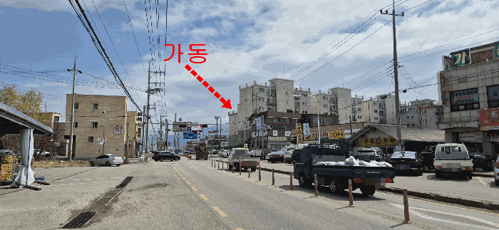 경기도 포천시 가산면 마산리 183-36 송학레미안2차 다동 2층202호 다세대(빌라) 경매 사진 26