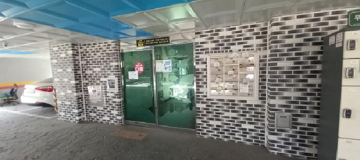 경기도 포천시 가산면 마산리 183-36 송학레미안2차 다동 2층202호 다세대(빌라) 경매 사진 19