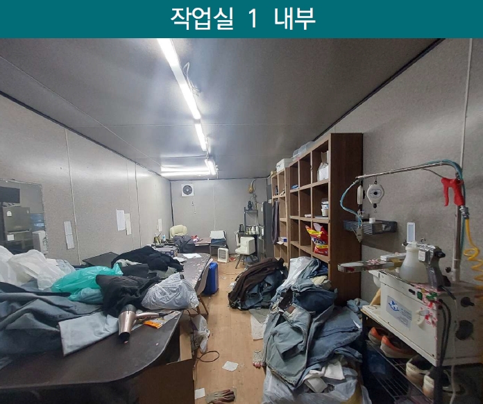 경기도 양주시 율정동 184 외 6필지 공장 경매 사진 17