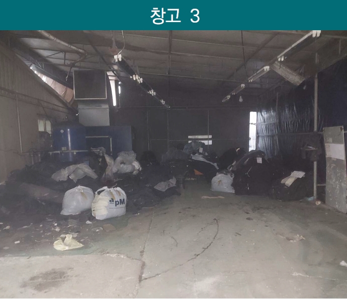 경기도 양주시 율정동 184 외 6필지 공장 경매 사진 18