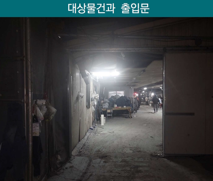 경기도 양주시 율정동 184 외 6필지 공장 경매 사진 19