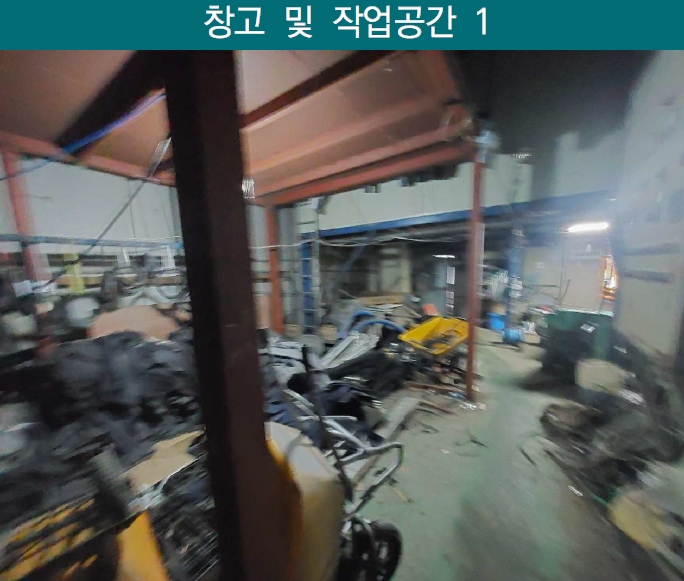 경기도 양주시 율정동 184 외 6필지 공장 경매 사진 22