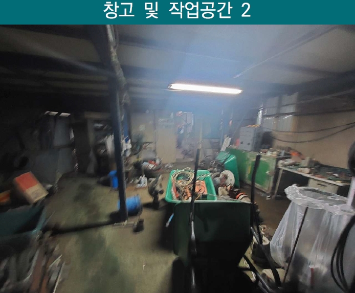 경기도 양주시 율정동 184 외 6필지 공장 경매 사진 23
