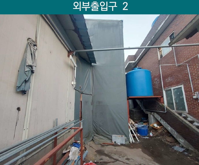 경기도 양주시 율정동 184 외 6필지 공장 경매 사진 24
