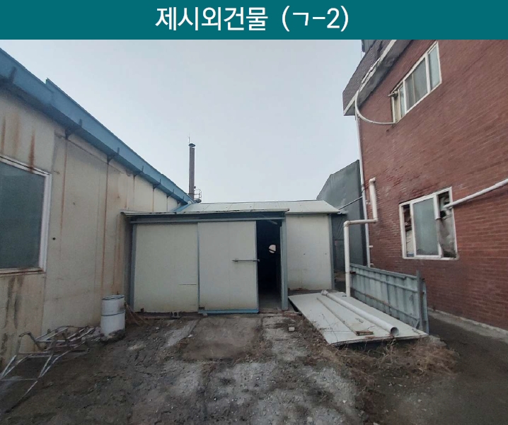 경기도 양주시 율정동 184 외 6필지 공장 경매 사진 28