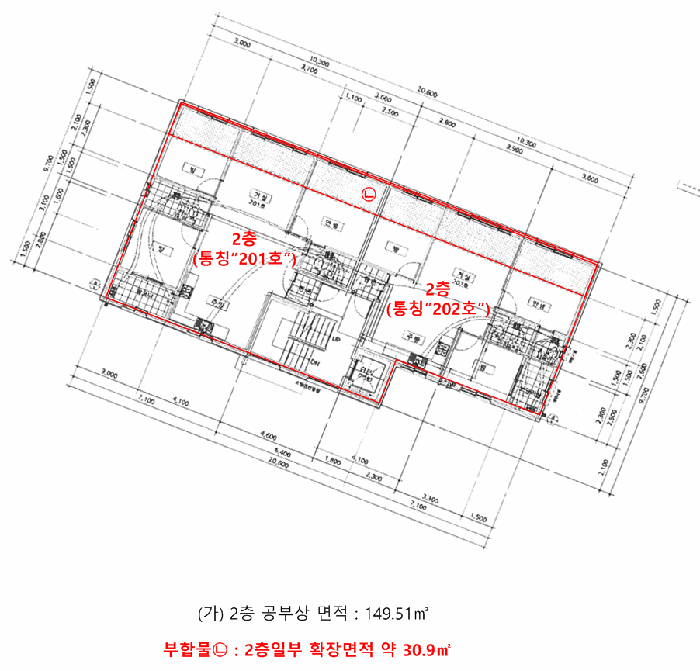 경기도 고양시 덕양구 오금동 599-1 다가구주택 경매 사진 49