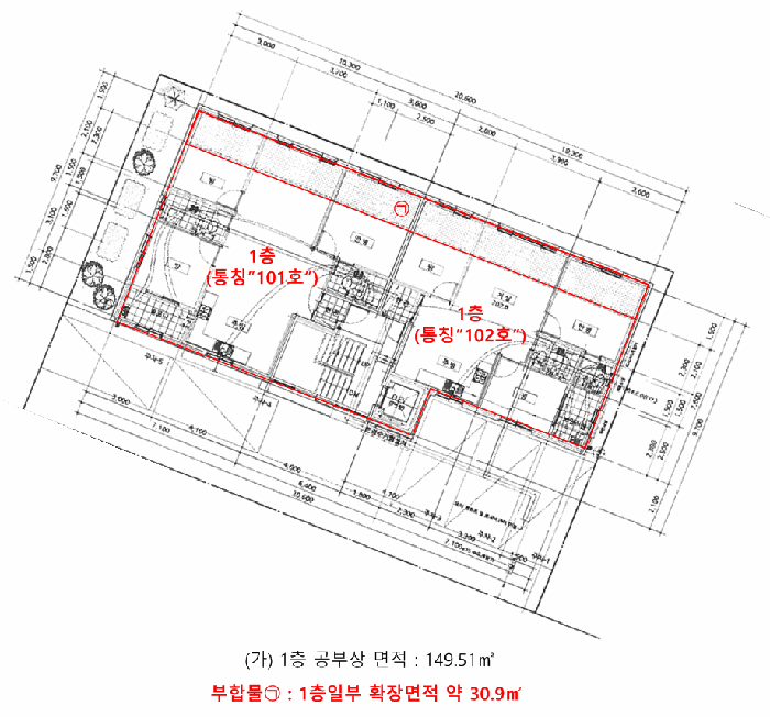 경기도 고양시 덕양구 오금동 599-1 다가구주택 경매 사진 50