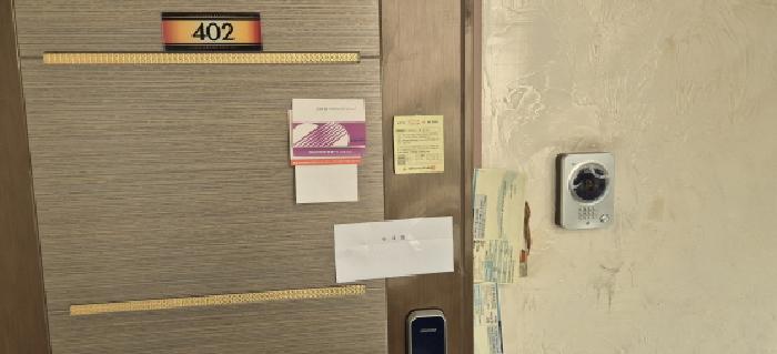 경기도 고양시 일산동구 중산동 19-55 포포인트빌리지 비동 4층402호 다세대(빌라) 경매 사진 15