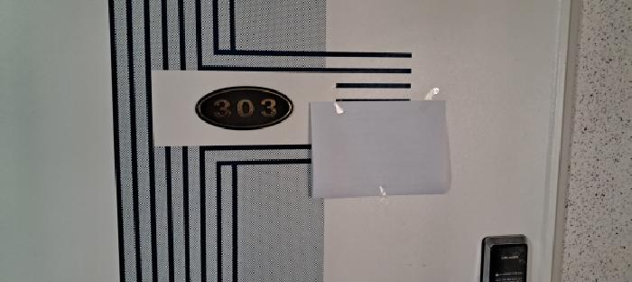 경기도 파주시 월롱면 능산리 408-1 다가구주택 경매 사진 65