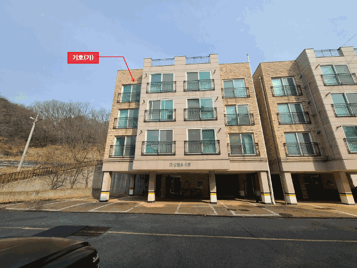 경기도 파주시 월롱면 능산리 408-1 다가구주택 경매 사진 74