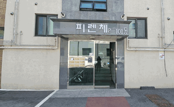 경기도 파주시 동패동 14-12 피렌체2 101동 3층301호 다세대(빌라) 경매 사진 18