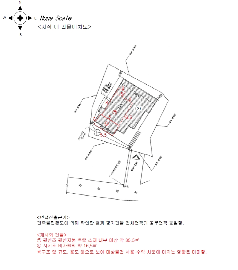 경기도 파주시 상지석동 705-4 주택 경매 사진 13