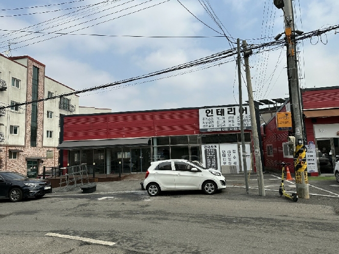 경기도 파주시 야당동 78-50 외 6필지 근린생활시설 경매 사진 3
