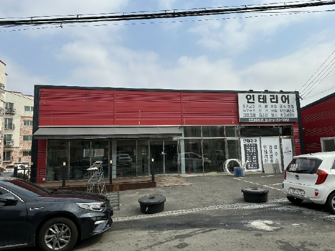 경기도 파주시 야당동 78-50 외 6필지 근린생활시설 경매 사진 4