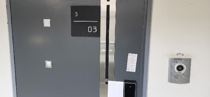 경기도 파주시 야당동 45-115 도무스데카2 3층303호 외 1필지 연립주택 경매 사진 4