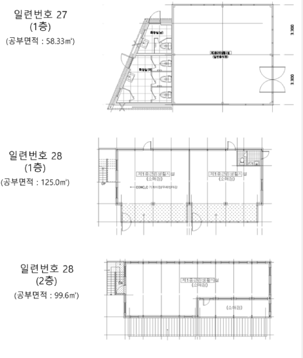 경기도 파주시 탄현면 성동리 82-4 외 7필지 근린생활시설 경매 사진 111
