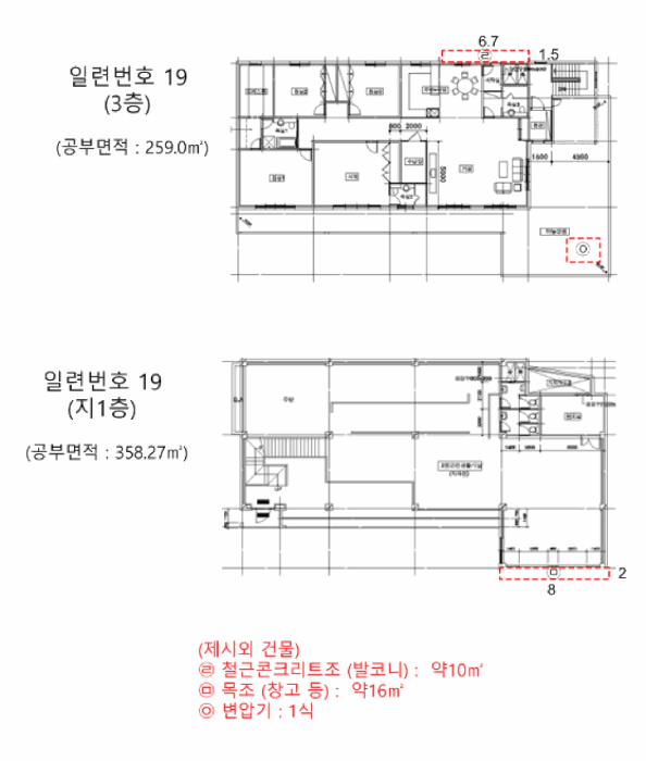 경기도 파주시 탄현면 성동리 82-4 외 7필지 근린생활시설 경매 사진 114