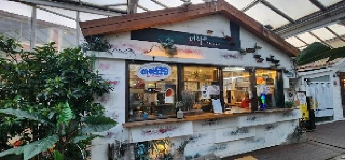 경기도 파주시 탄현면 성동리 82-4 외 7필지 근린생활시설 경매 사진 33