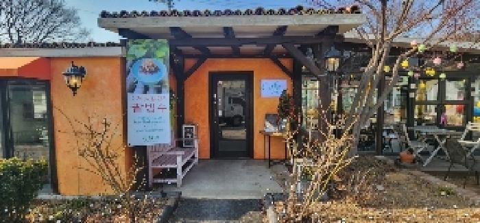 경기도 파주시 탄현면 성동리 82-4 외 7필지 근린생활시설 경매 사진 43