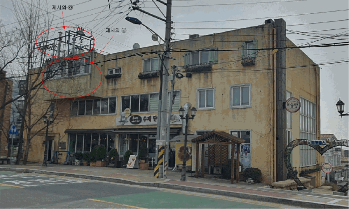 경기도 파주시 탄현면 성동리 82-4 외 7필지 근린생활시설 경매 사진 96