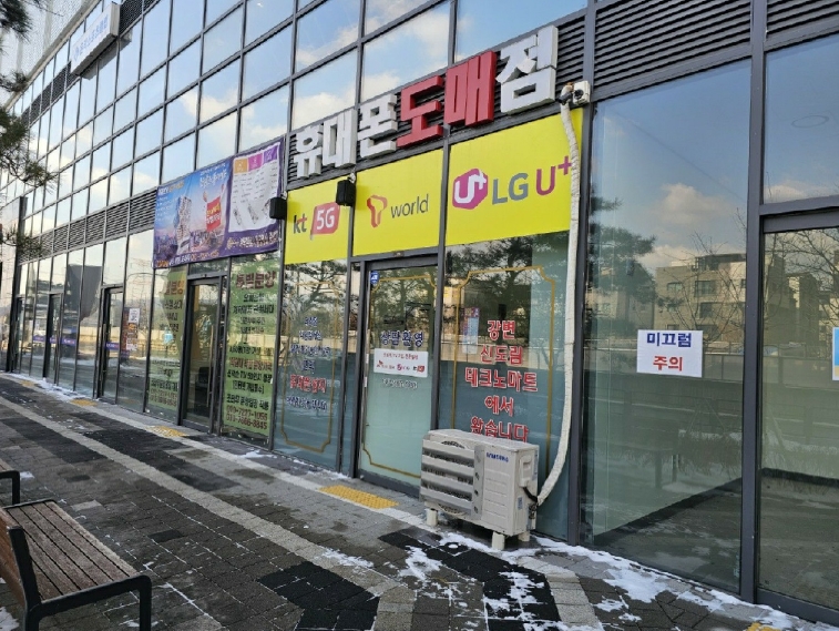 경기 고양시 덕양구 도내동 967, 1층120호 (도내동,고양원흥줌시티) 외 1필지 근린상가 경매 사진 3