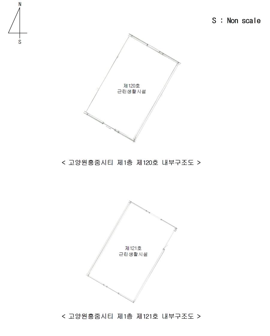 경기 고양시 덕양구 도내동 967, 1층120호 (도내동,고양원흥줌시티) 외 1필지 근린상가 경매 사진 10