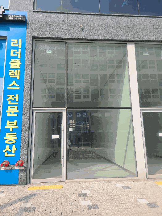 경기도 고양시 덕양구 지축동 1034-1 리더플렉스블루 1층110호 근린상가 경매 사진 9