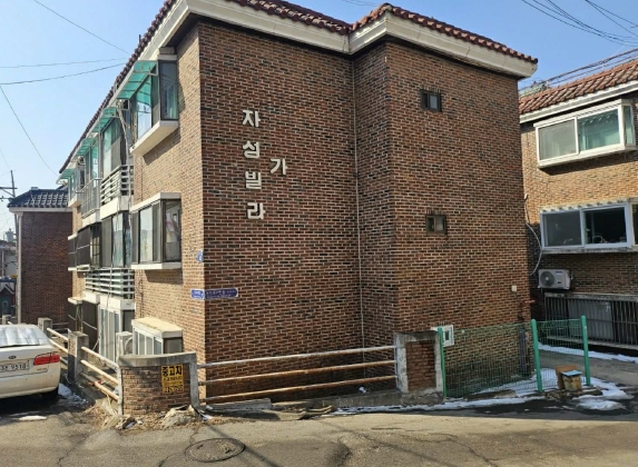 경기 고양시 덕양구 관산동 537-11, 가동 지하층비02호 (관산동,자성빌라) 다세대주택 경매 사진 1