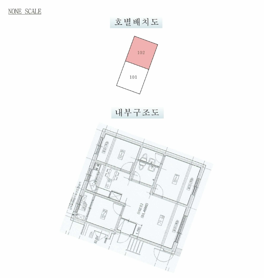 경기도 파주시 월롱면 영태리 342-10 2동 1층102호 다세대(빌라) 경매 사진 19