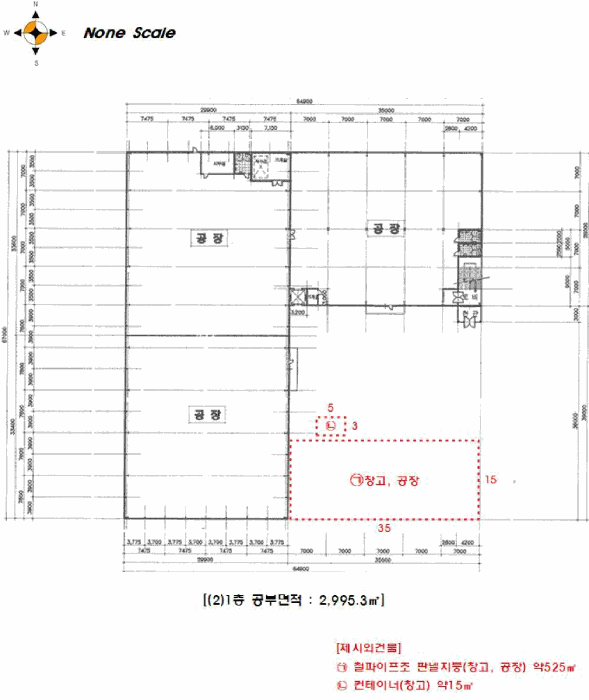경기도 파주시 문산읍 선유리 1374-3 공장 경매 사진 46