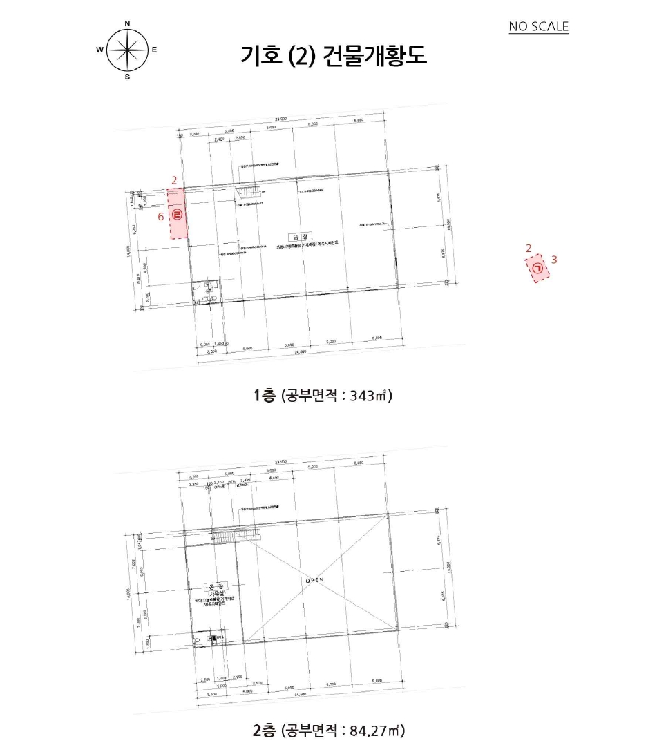 경기도 파주시 월롱면 영태리 618-6 공장 경매 사진 50