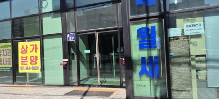 경기 고양시 덕양구 성사동 704-5, 15층1504호 (성사동,성사루체하임) 도시형생활주택 경매 사진 3