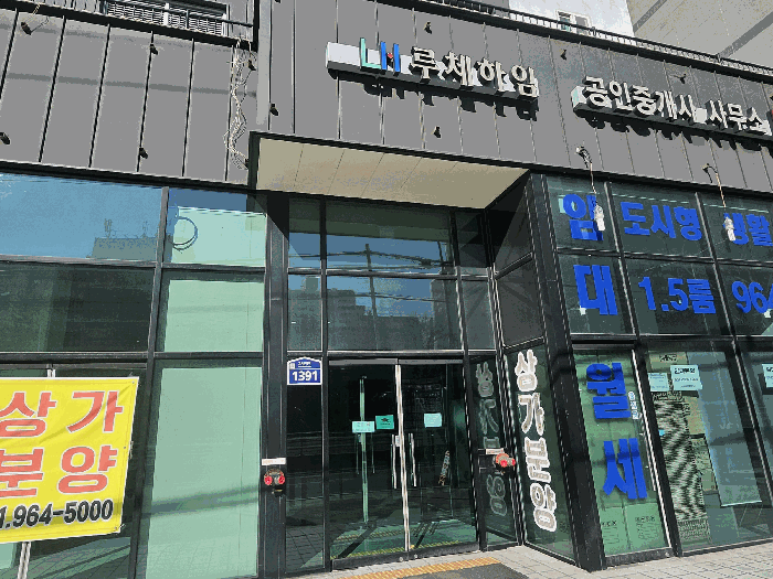 경기 고양시 덕양구 성사동 704-5, 15층1504호 (성사동,성사루체하임) 도시형생활주택 경매 사진 5