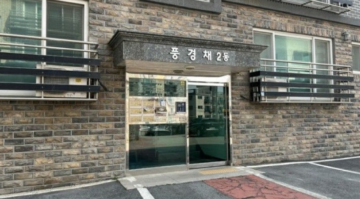 경기도 고양시 일산동구 풍동 605-39 풍경채 2동 4층402호 다세대(빌라) 경매 사진 22