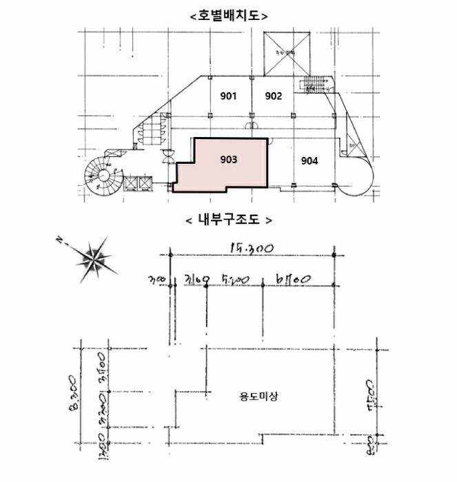 경기도 파주시 아동동 335-1 장안프라자상가 9층903호 근린상가 경매 사진 26