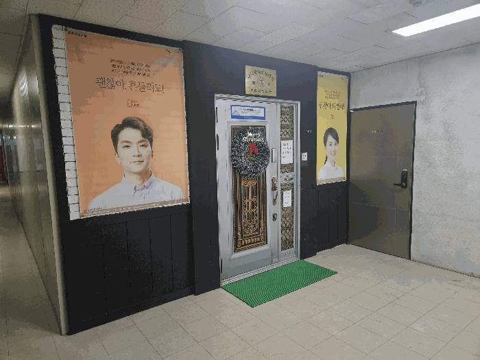 경기도 파주시 아동동 335-1 장안프라자상가 9층903호 근린상가 경매 사진 21