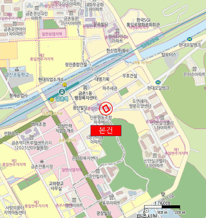 경기도 파주시 아동동 357-8 101동 5층502호 다세대(빌라) 경매 사진 21